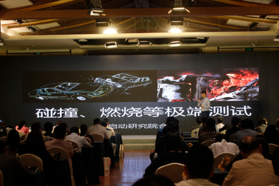 “戶外新物種”2018碧虎科技產(chǎn)品發(fā)布會(huì)暨全國(guó)招商會(huì)在滬順利召開，開啟廣告發(fā)布新紀(jì)元