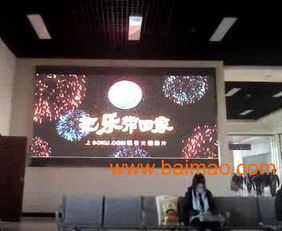 飲料廣告全鏈條解析 從廠家需求到制作發(fā)布的價(jià)格策略